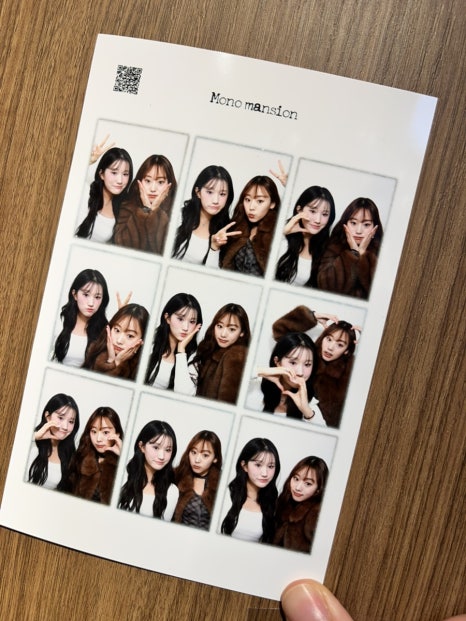 모노맨션용리단길점 이미지