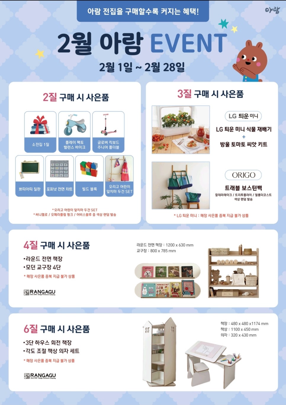 화성북스 이미지