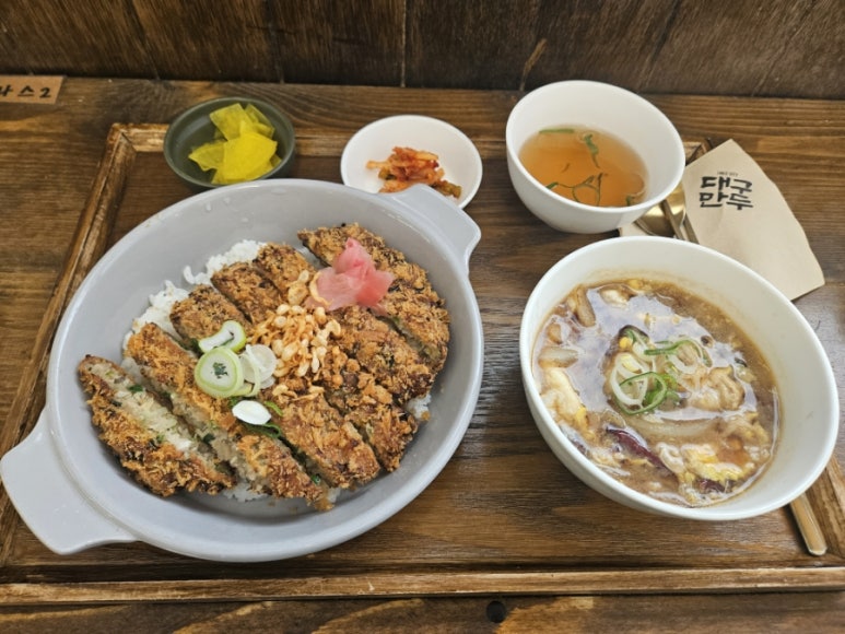 대구만두 반월당점 이미지
