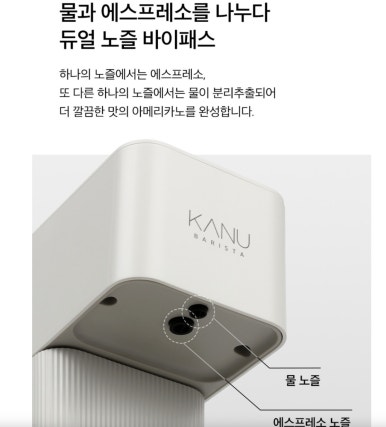 커피브리즈 이미지