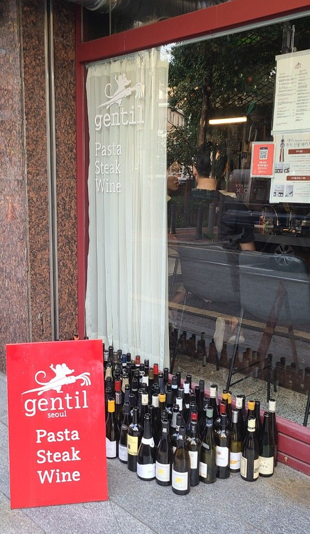 gentil (정띠) 이미지