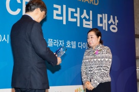 (주)중앙비젼 이미지