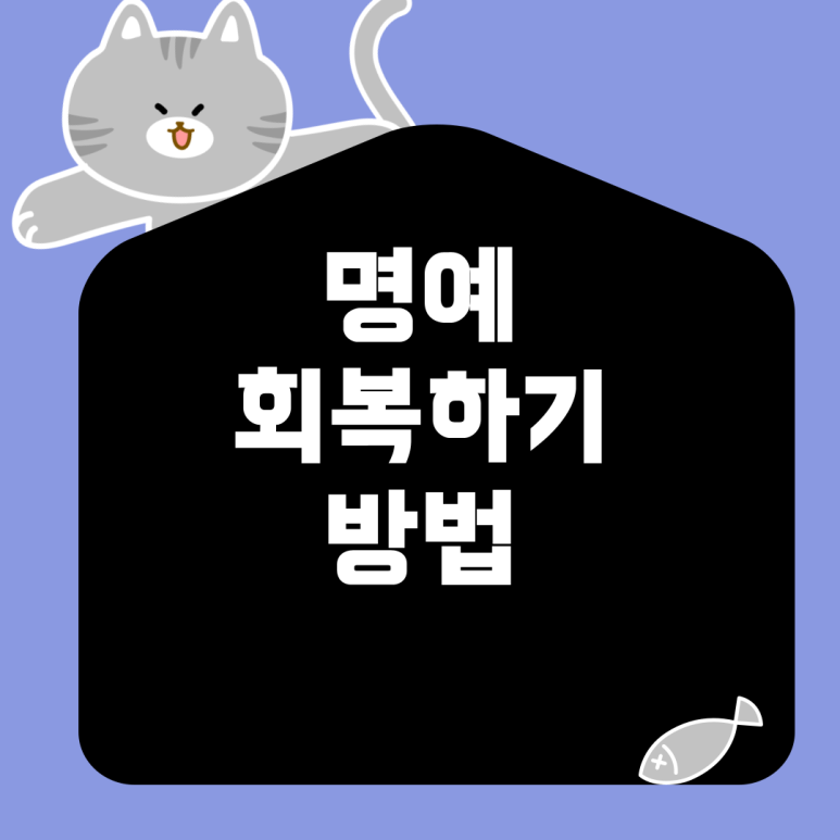 현대사회 이미지