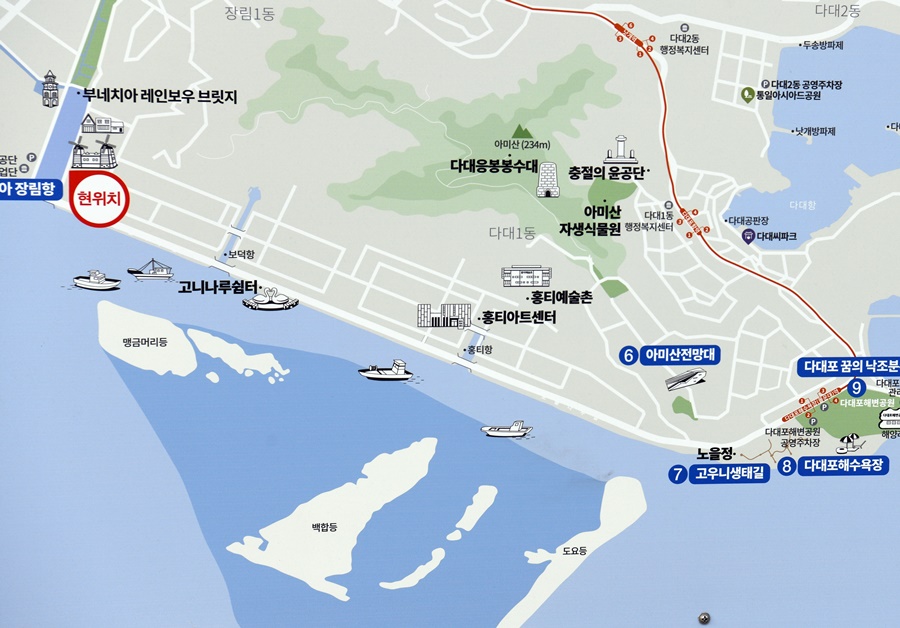 지도포구 이미지
