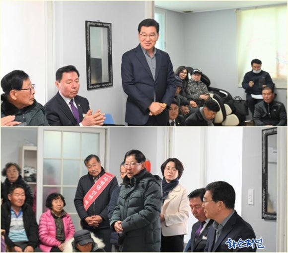 사평마을 이미지