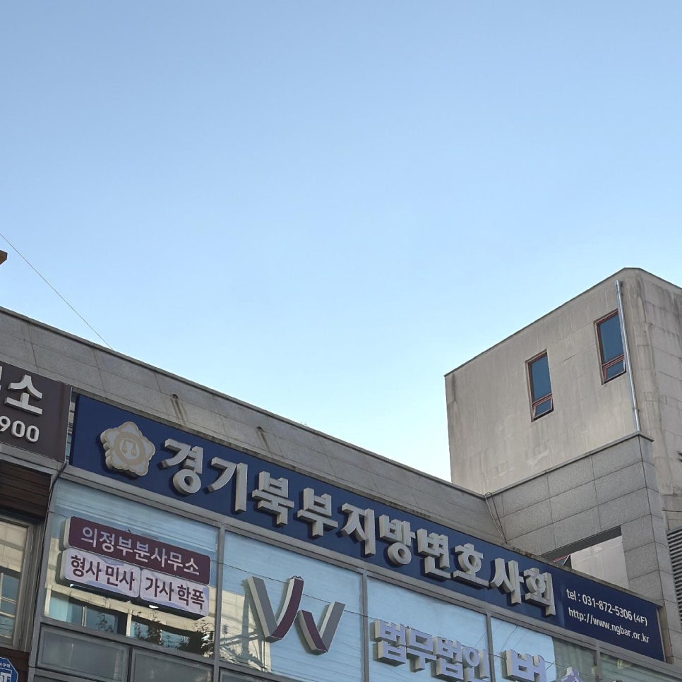 법인진솔 이미지