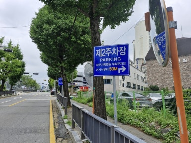 (주)광주간판 이미지