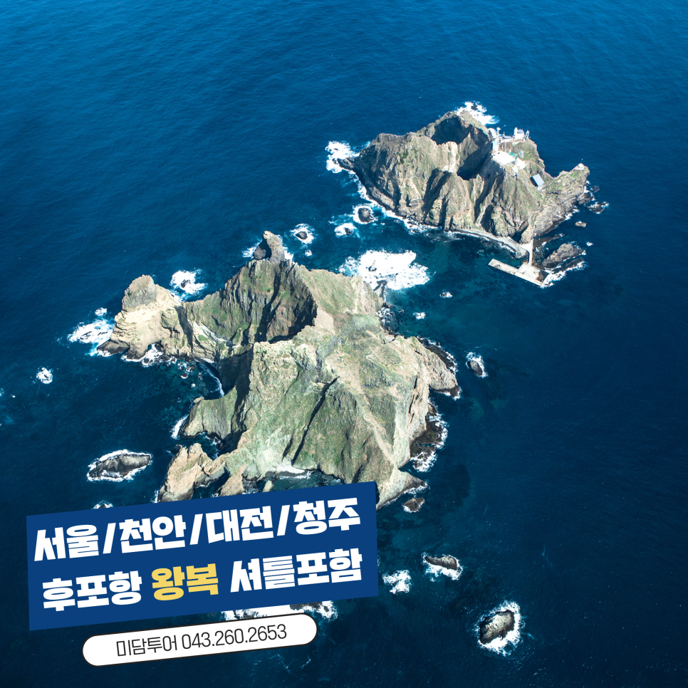 석소편의점 이미지