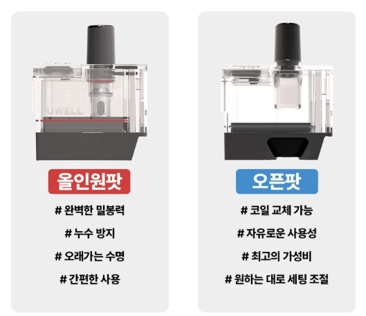 베이프런 이미지