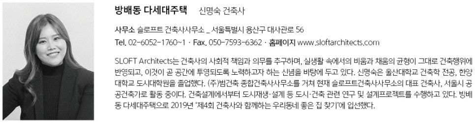 (주)한길엔지니어링 이미지