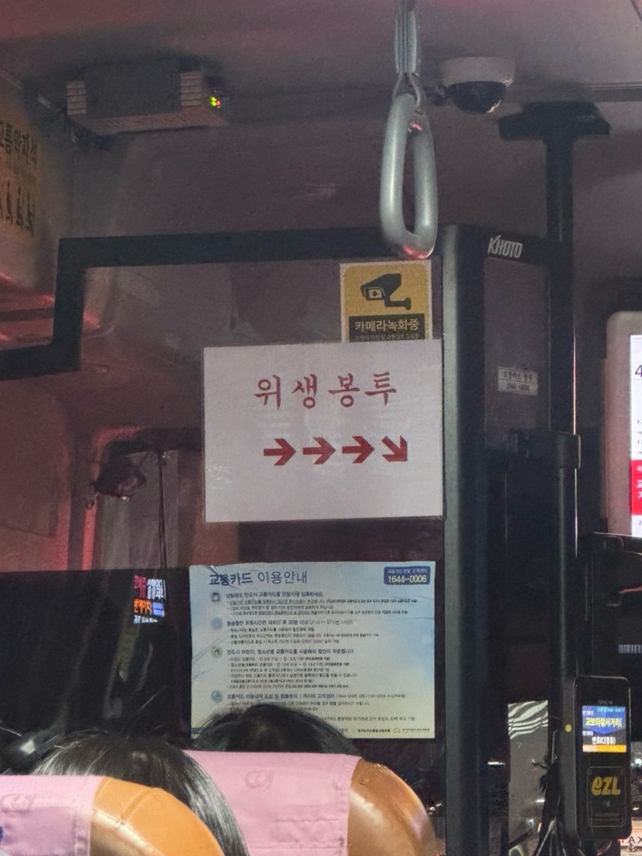 최스 이미지