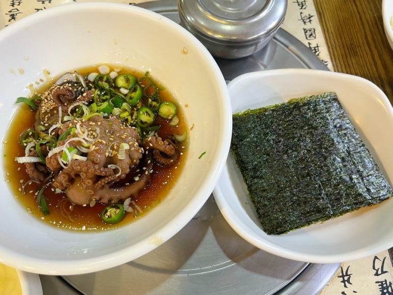 토담낙지한마당 이미지