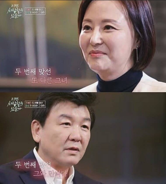법무법인청린 이미지
