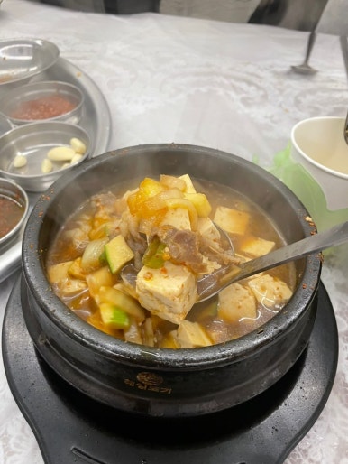 마카돈 이미지