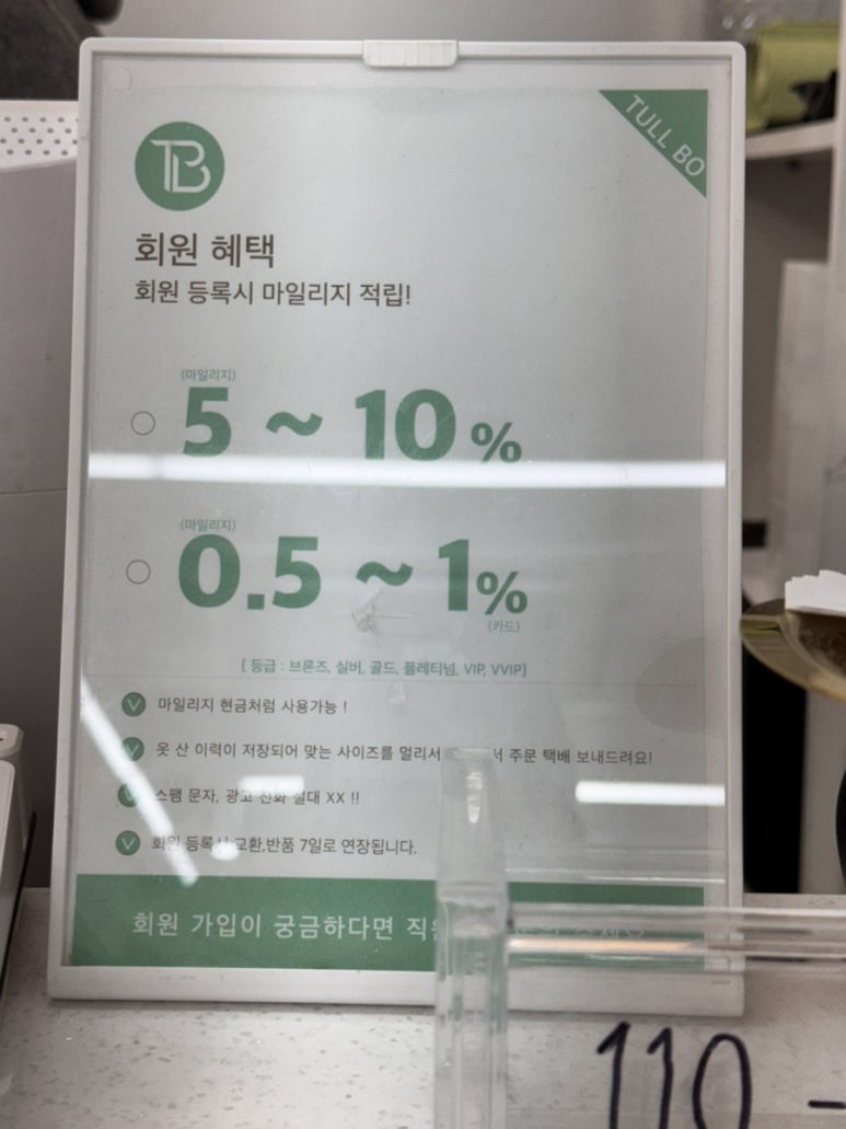 털보디자인 이미지