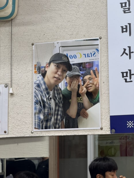 (주)성진푸드 이미지