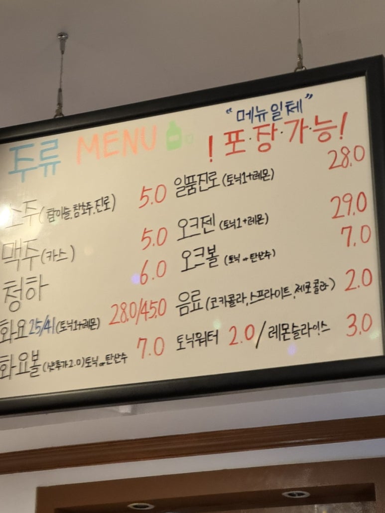 스컬프스토어더현대대구 이미지