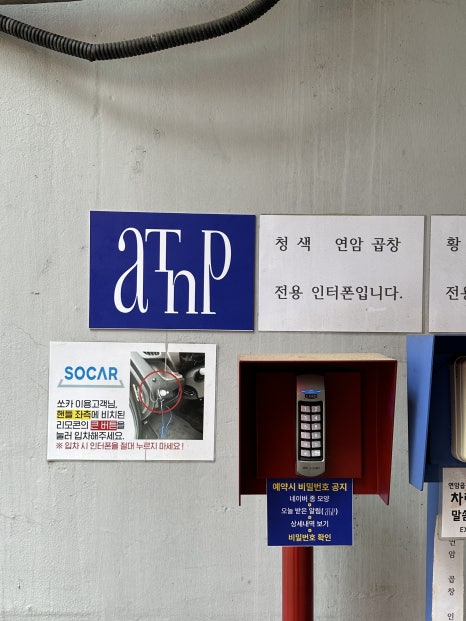 태그에이 이미지