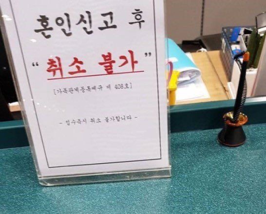 메옹이 이미지
