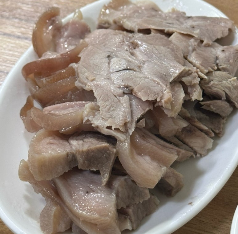 무꼬보자 이미지