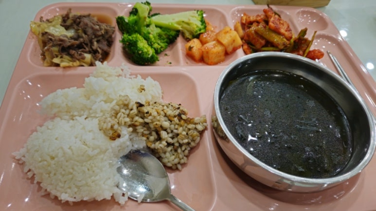 대중구내식당 이미지