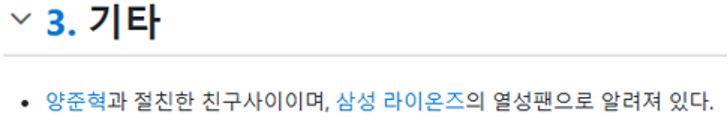 에스씨마켓 이미지