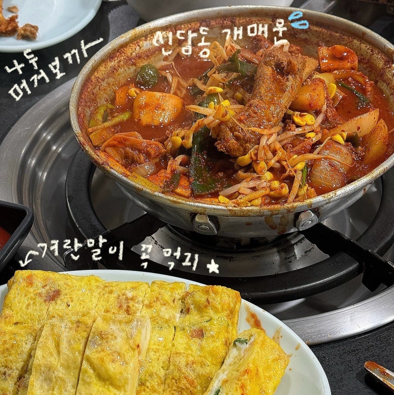 머거보까 이미지