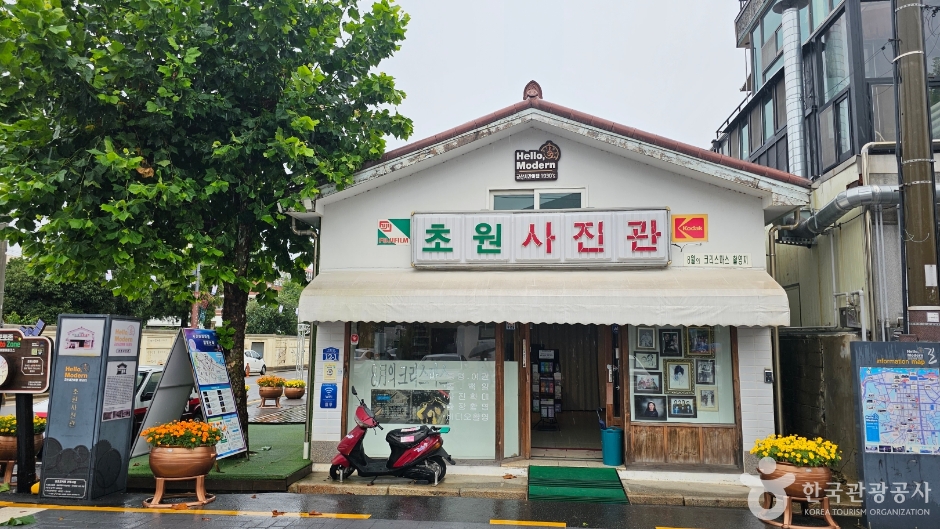 군산식도락 이미지