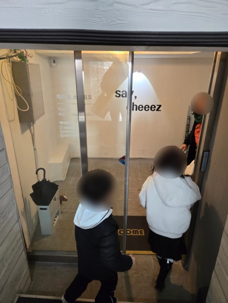 치이즈스튜디오 이미지