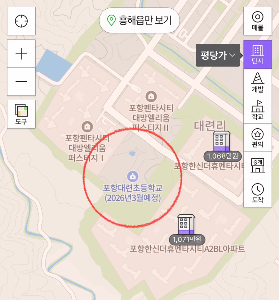 한신마트 이미지