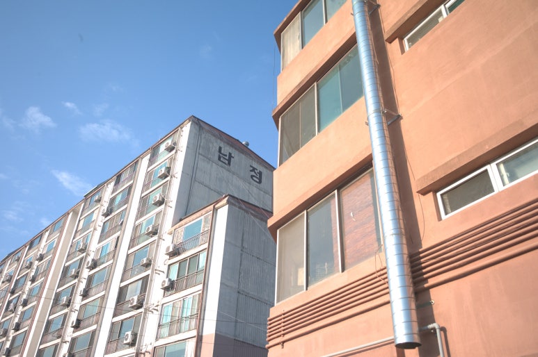 영해네식당 이미지