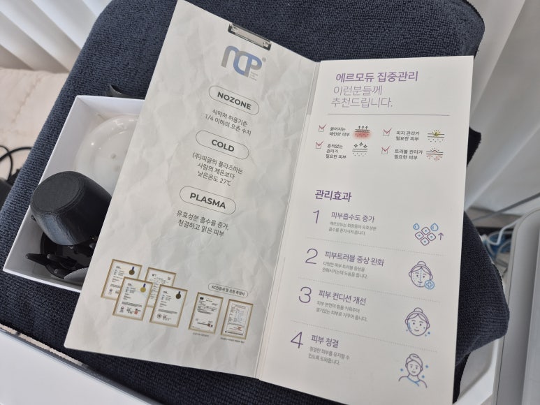 모듀랩 이미지