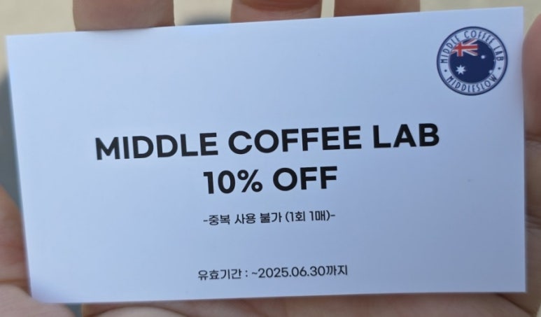유성퓨전음식점 이미지