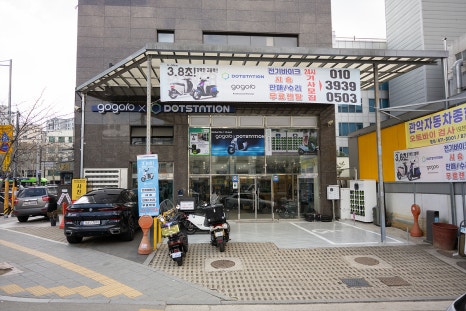 모노폴스튜디오 이미지