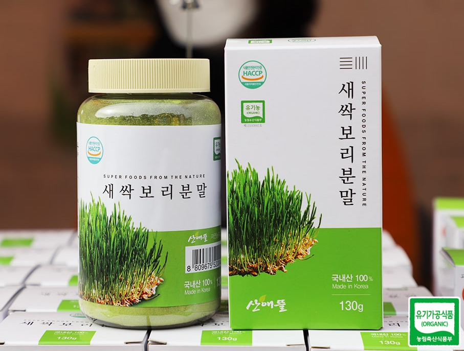 자연농 푸드 이미지