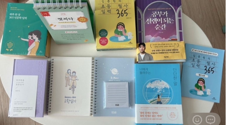 솔레 이미지