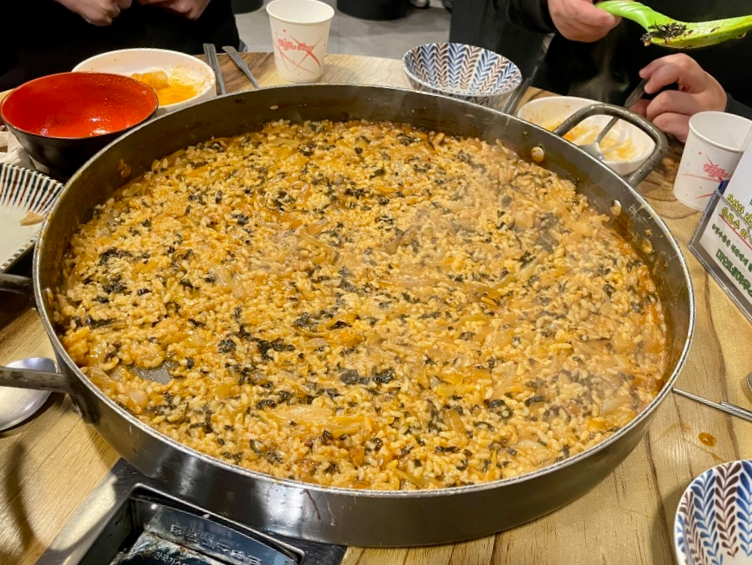 마인네하우스 이미지