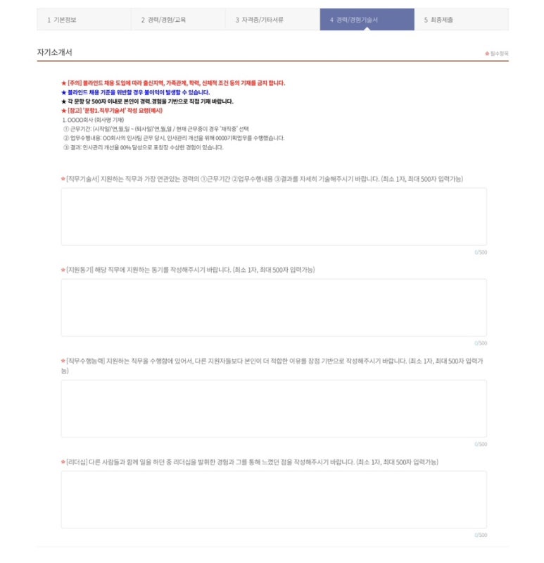 케이워터운영관리(주) 이미지