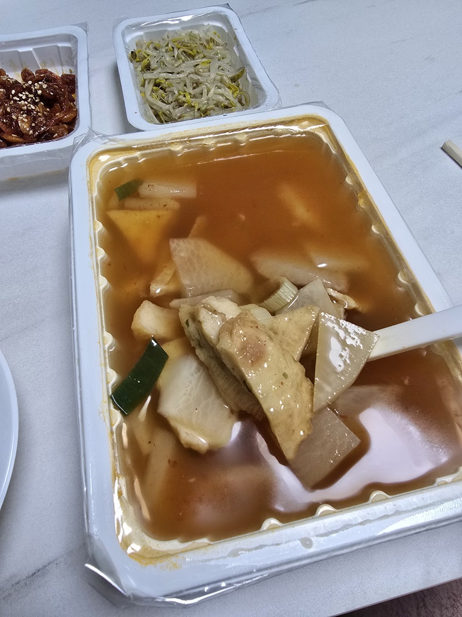 국보당 이미지