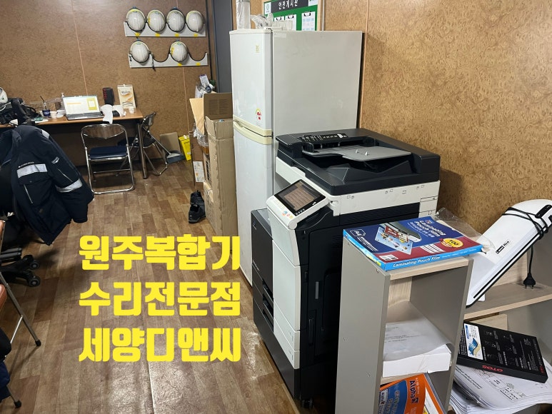 코드디앤씨 이미지