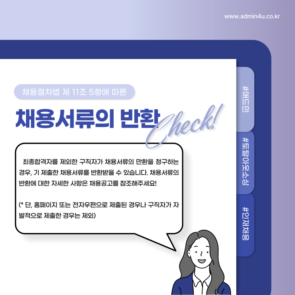 정성코스메틱 이미지
