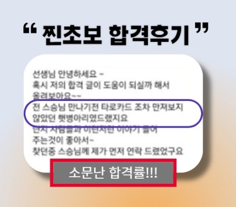 배네타 이미지
