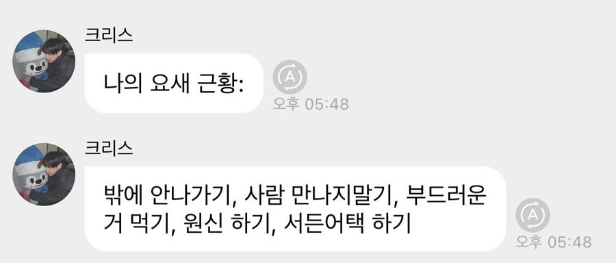 고르고 이미지