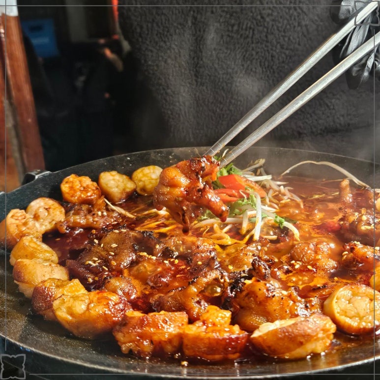 닭발이랑꼬치랑 이미지