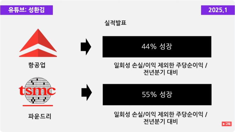 성환에너지 이미지