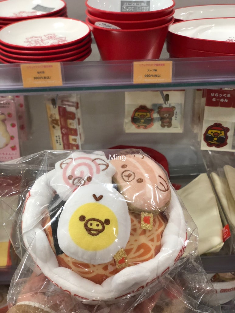 거여자판기 이미지