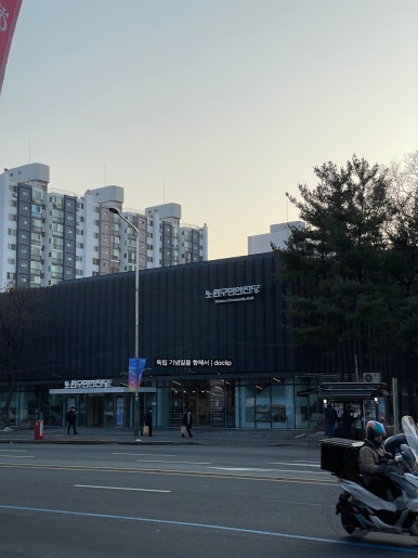 우성산업가스 이미지