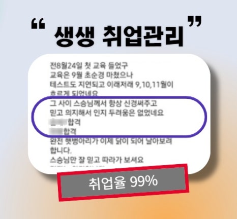 배네타 이미지