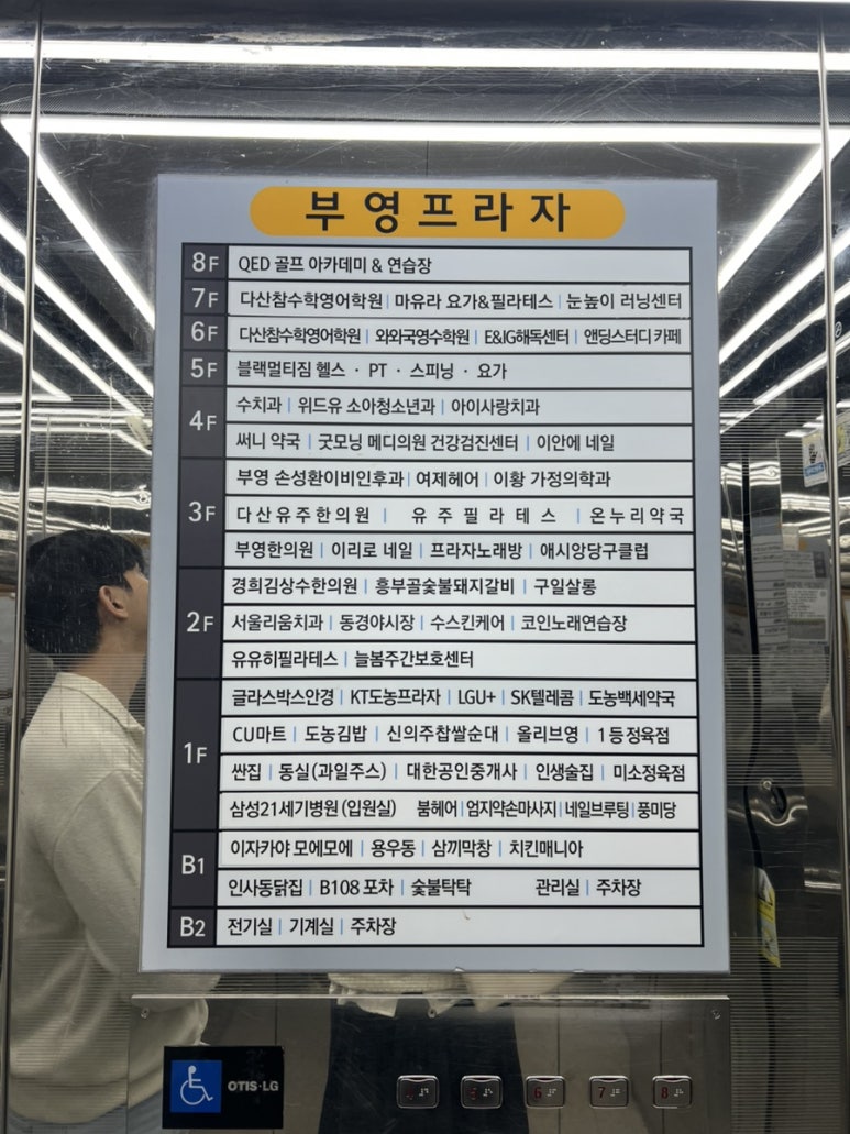 숯불탁탁 이미지