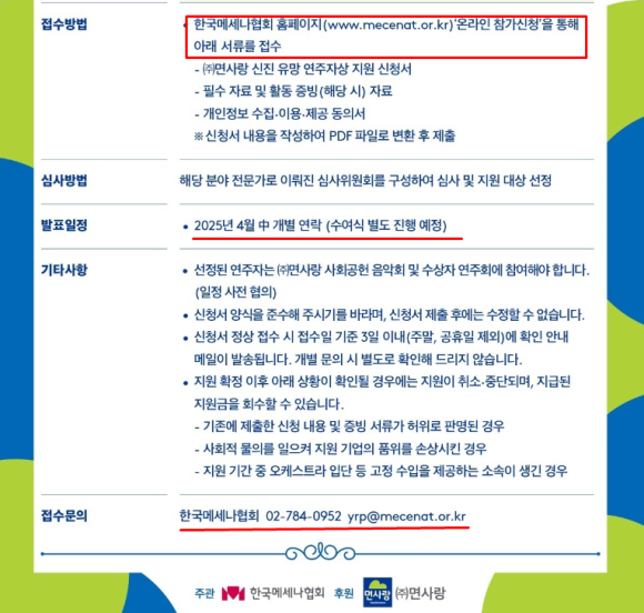 (주)면사랑 이미지